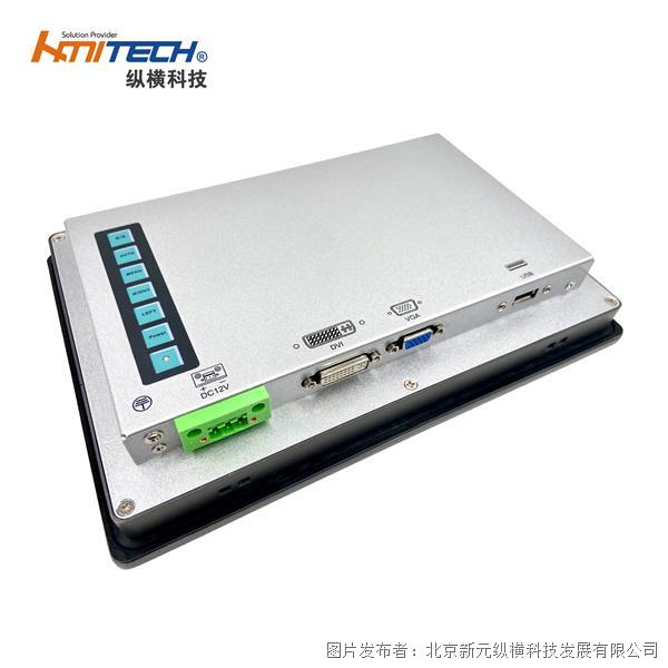 纵横科技 宽温型 工业平板显示器 FPM101TA-T