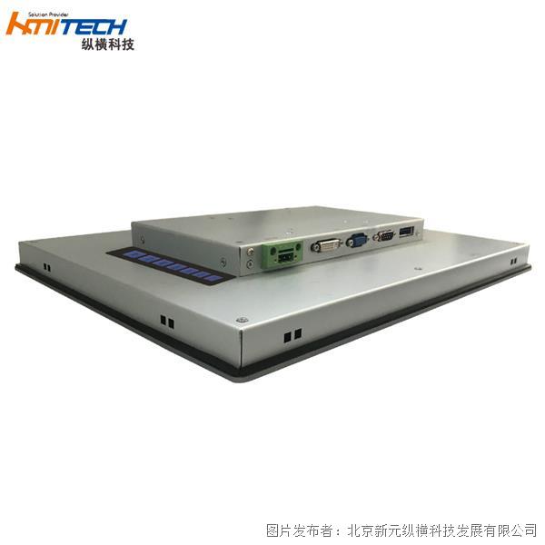 纵横科技 宽温型 工业平板显示器 FPM150TA-T