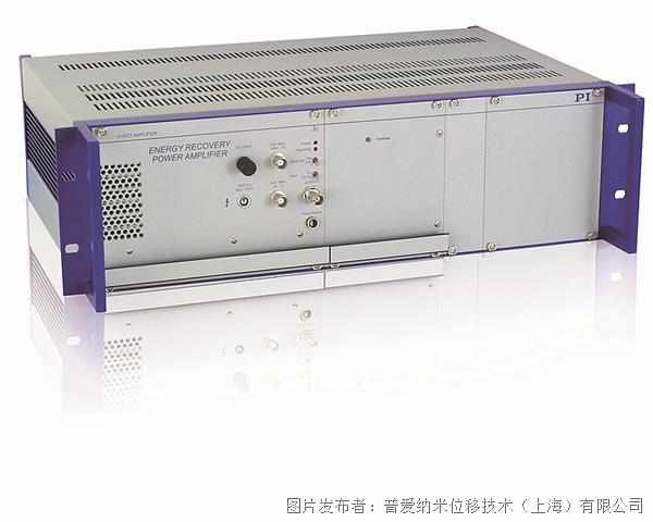 普爱 E-481 PICA压电陶瓷高功率放大器/控制器