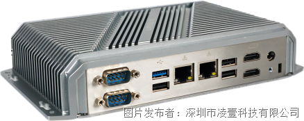 凌壹 EPC-1211嵌入式工業計算機 被動散熱設計 無風扇