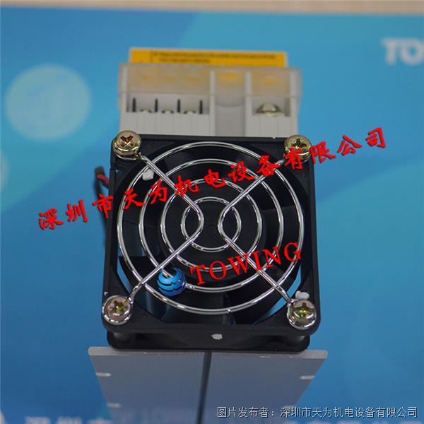 臺灣陽明FOTEK功率調整器DSC-265