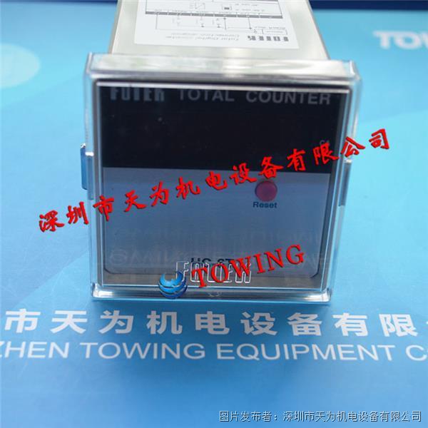 台湾阳明FOTEK电子计数器HC-6T