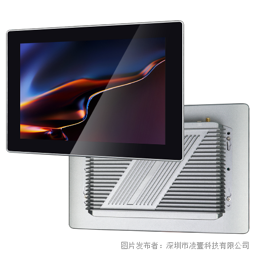 凌壹HPC-1511嵌入式工业平板电脑 15寸电阻式触摸屏 双显支持