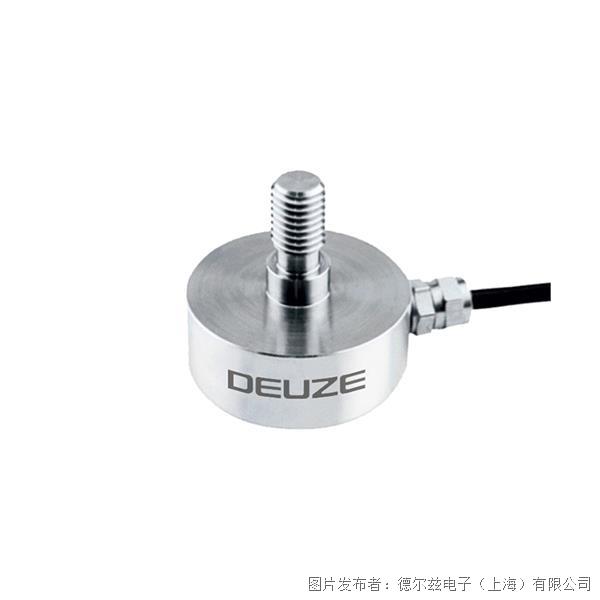 德尔兹DEUZE   DST-C04系列压式传感器