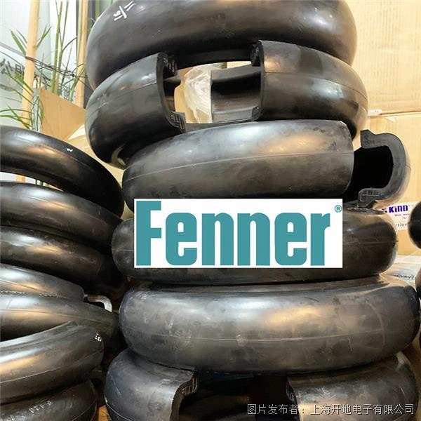 FENNER̥F60-F100-F200