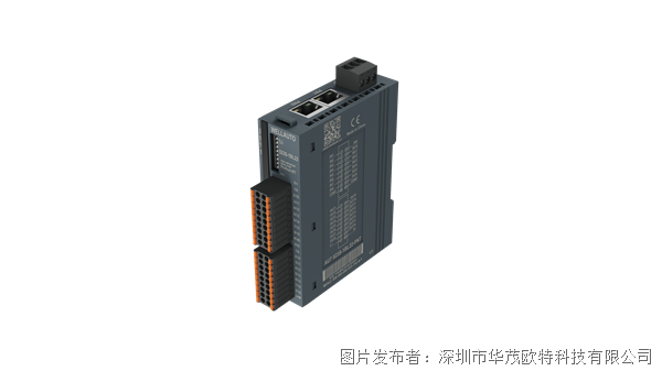 華茂歐特SM52XS獨(dú)立式模塊&Profinet-RT