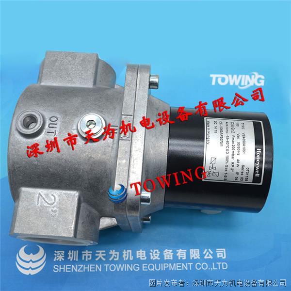  Honeywell solenoid valve VE4050A1051