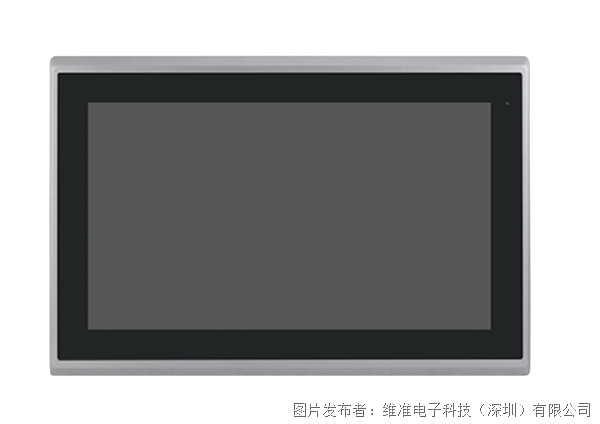 維準(zhǔn)電子 低功耗堅(jiān)固型ARCHMI-8系列（Celeron N2930）工業(yè)平板電腦