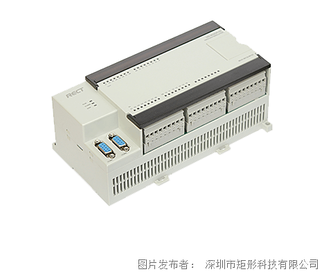 矩形科技 寬溫型系列PLC