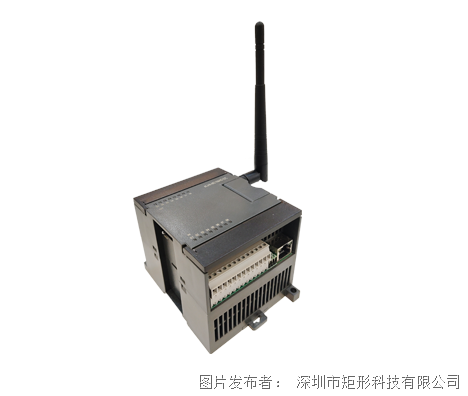 矩形科技 wifi系列PLC