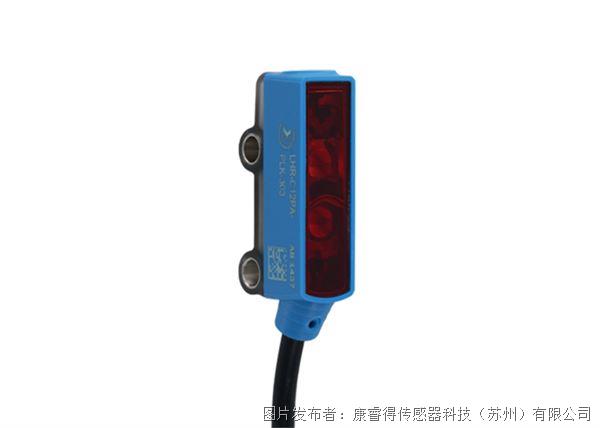 瑞士Contrinex微型光電傳感器