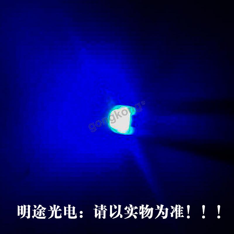 蓝光(正).jpg