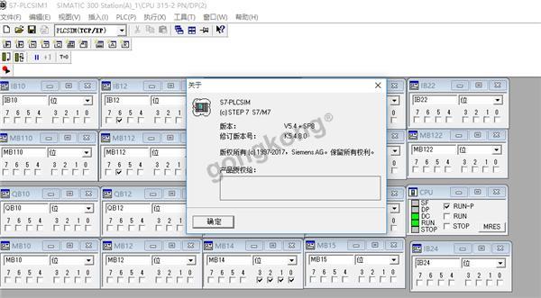 300程序下载：获取适用于 Windows、macOS 和 Linux的最佳版本 (300程序上载)