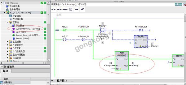 QQ图片20180610214736.png