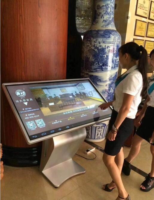 天津乐触触摸一体机广告机软件开发3D全景产