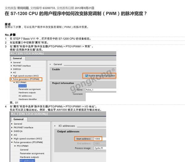 QQ截图20180817133608.png QQ截图20180817133608.png