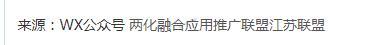 微信图片_20181030135407.png