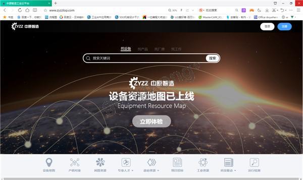 图片1.png
