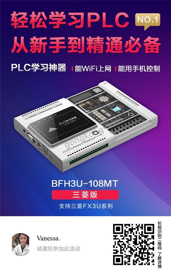 微信图片_20190105151826.png
