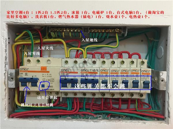 微信图片_201901140039101.jpg