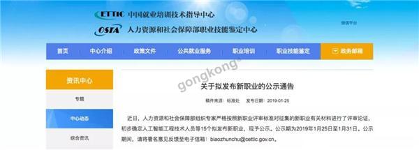 微信图片_20190128123530.jpg