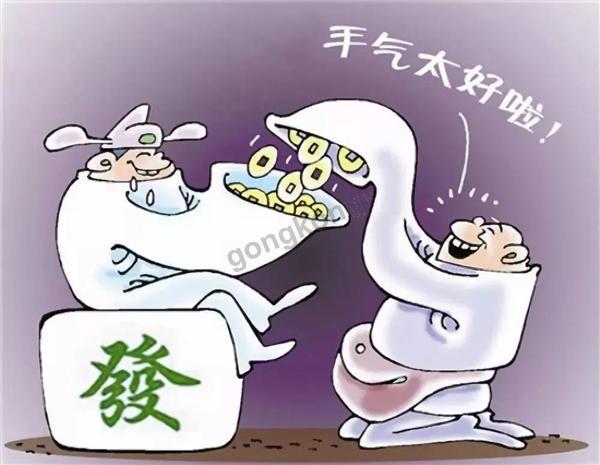 微信图片_20190128123530.jpg