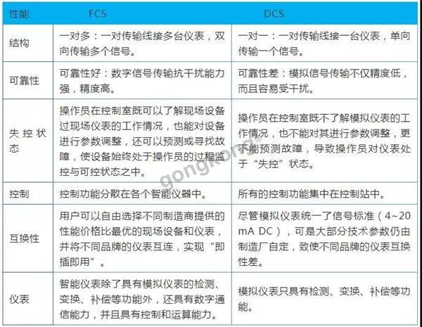 微信图片_20190218133937.jpg