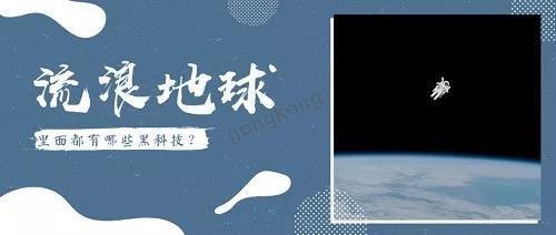 u=791399311,1411780938&fm=58.jpg