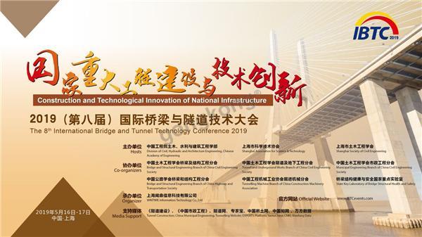 2019国内外经济大事_西安部署2019十件大事 为2020年GDP过万亿打基础(2)
