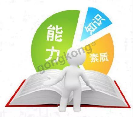 微信图片_20190327075308.jpg