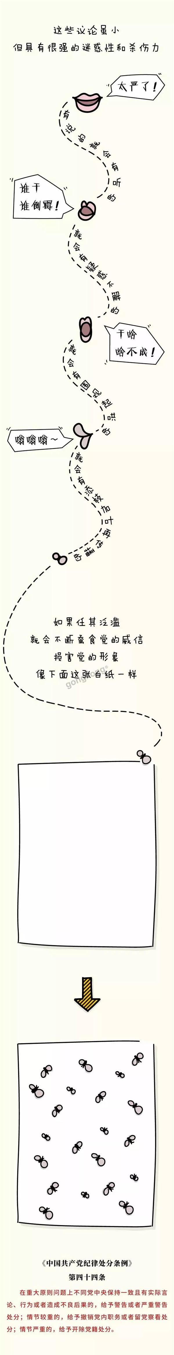 微信图片_20190329145018.jpg