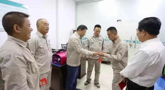微信图片_20190402132949.jpg