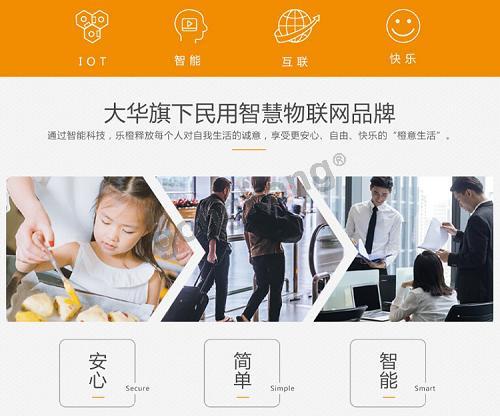 图片1.png