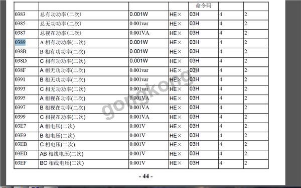 QQ截图20190410212549.png