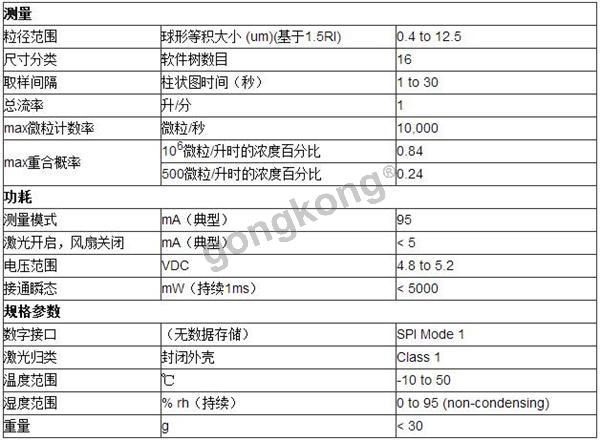 QQ截图20190412102256.jpg