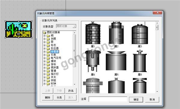 微信截图_20190412103102.png