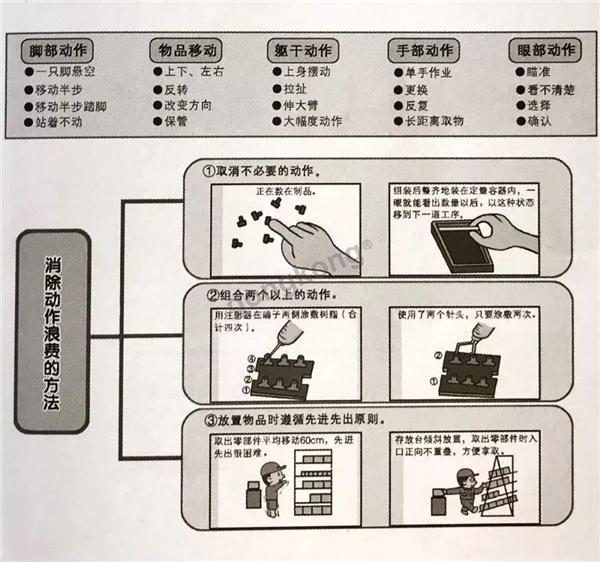 微信图片_20190429073406.jpg