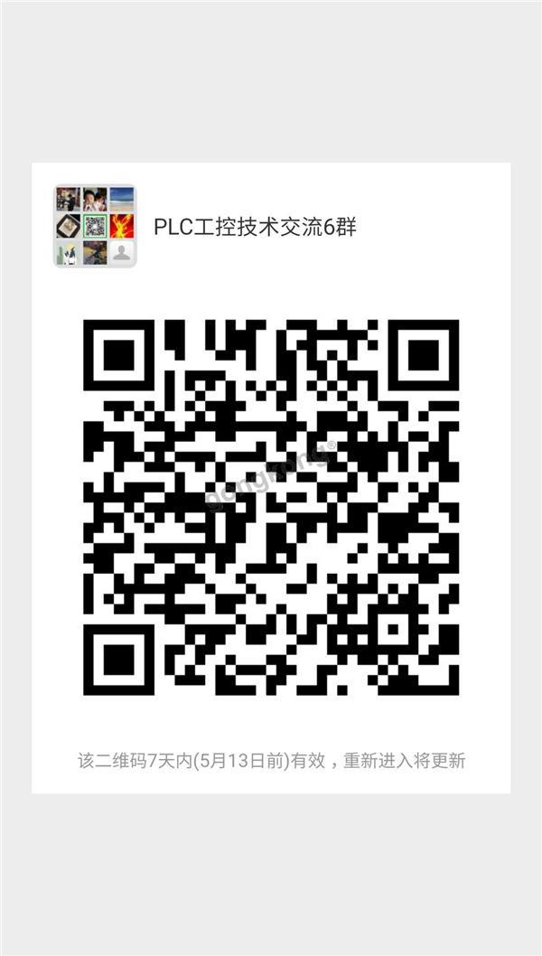 微信图片_20190506171203.jpg