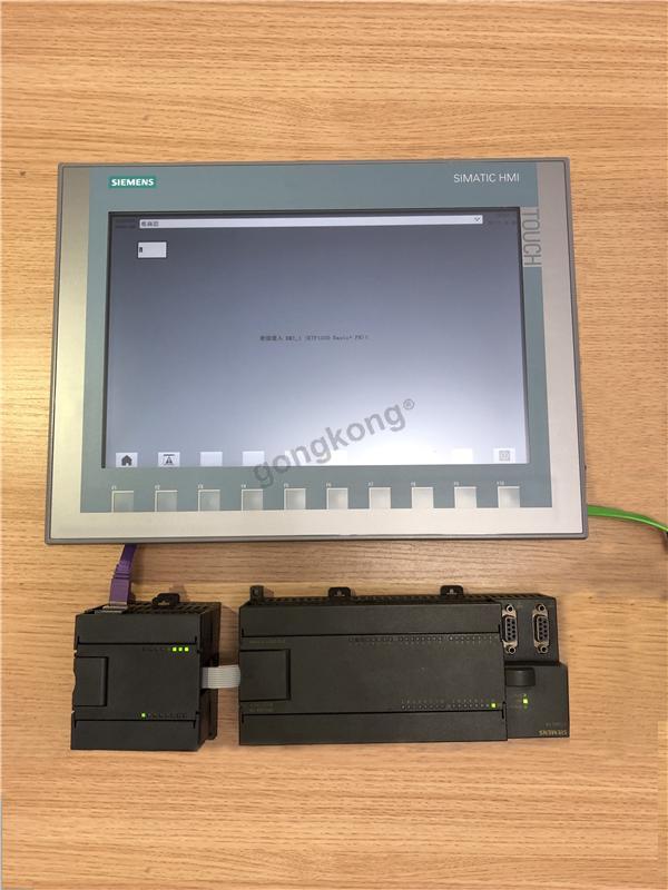 KTP1200.jpg