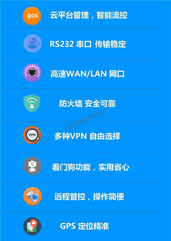 图2.png