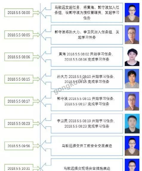 图片5.png