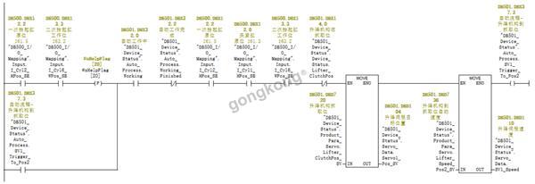微信图片_20190703165155.png