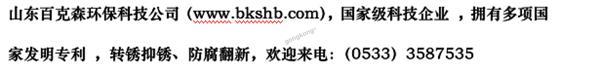 微信图片_20190708164624.png