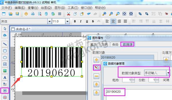 惠普1.jpg