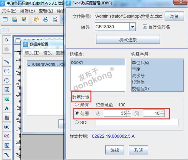 指定页码5.jpg