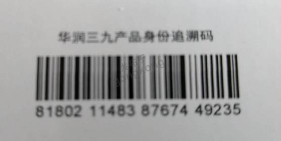 文字分段 1.jpg