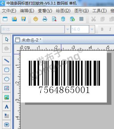 指定页码1.jpg