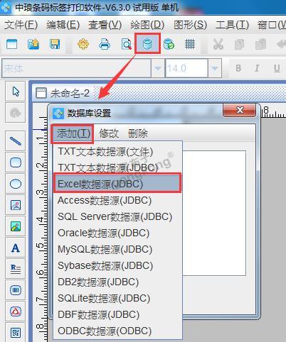 excel表1.png
