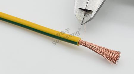 电线电缆 (2).png