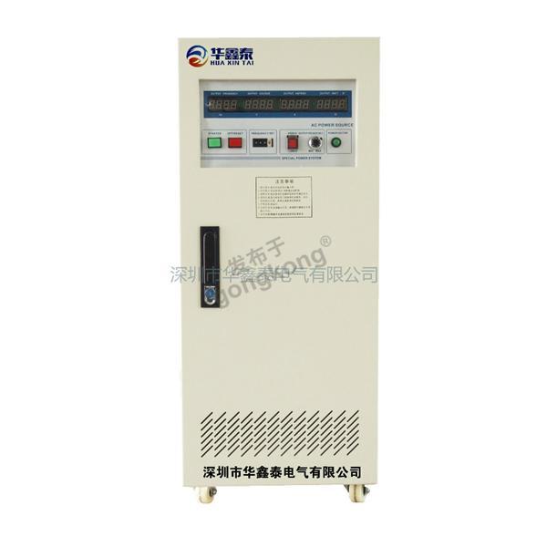 单进单10KVA,15KVA变频电源正面.jpg